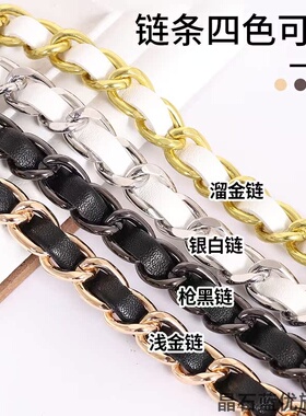 黑色女包包带配件百搭细