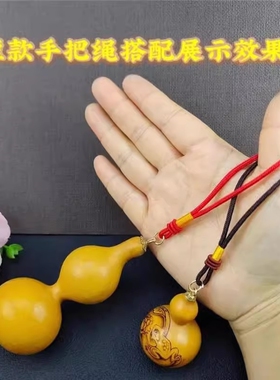 文玩玉米花托金色花托花帽 金色羊眼钉 菩提葫芦佛心果文玩手工DI