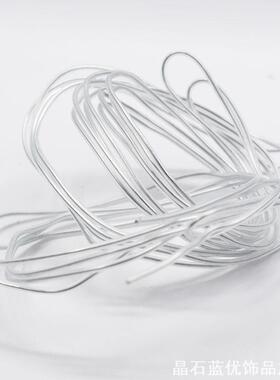 手工DIY金属丝工艺过塑自行车铝线漆包金属丝线骨架人偶软铝丝