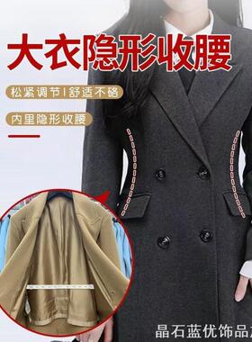 透明眼镜鼻托保护套中空防滑垫