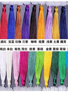 三生三世白浅玉清昆仑扇同款扇坠白玉莲花流苏穗子古风吊坠