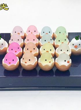 迷你皇冠鸡可爱装饰配件摆件饰品夜光发光卡通鸡蛋破壳小鸡