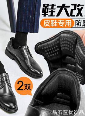 小脚趾分离器女士矫正器分开指套