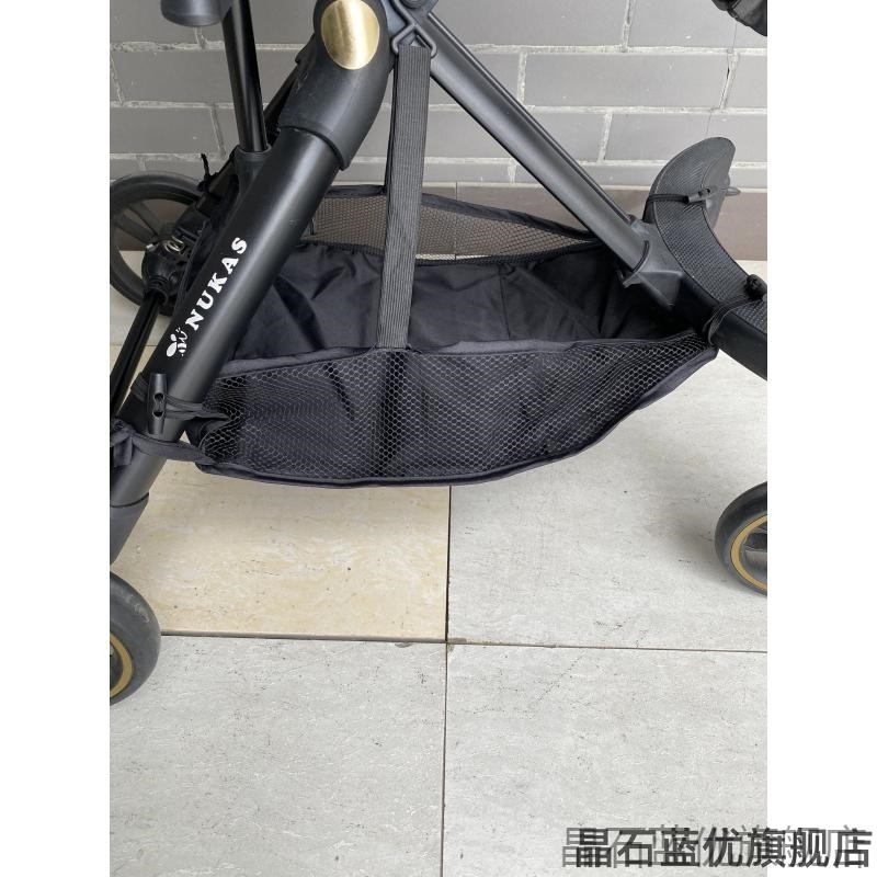 适用普洛网兜挂袋轻便底框Stokke V3 V4车筐挂篮推车底部置物袋 - 图2