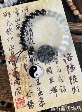 手作双生太极山鬼花钱手绳男手链