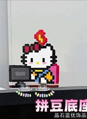 独角兽拼豆摇摇乐配件弹簧底座