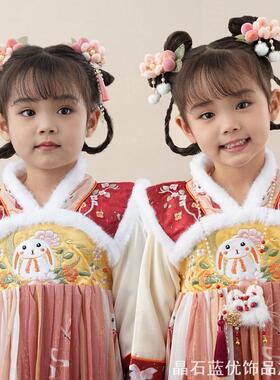 儿童头饰发夹宝宝汉服毛球桃子