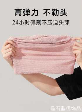 产后护头巾月子帽条纹肌理双层内里软糯面料不闷头化疗术后帽子