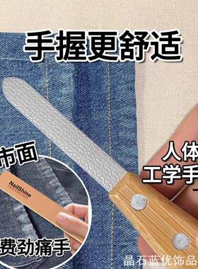 心情胸针社交电量管理器小学生