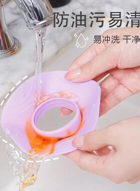 硅胶洗脸手腕带挡水防水手环袖口