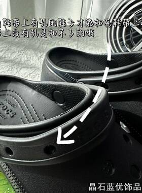 神器鞋内侧防磨贴脚背鞋后跟