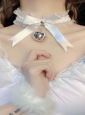 今晚不睡觉软妹猫咪铃铛女仆cos可爱网红项链颈环项圈颈饰女颈带