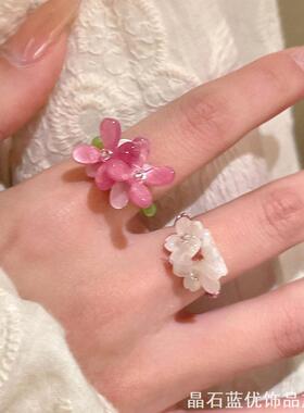 紫罗兰花朵指环女弹力串珠设计