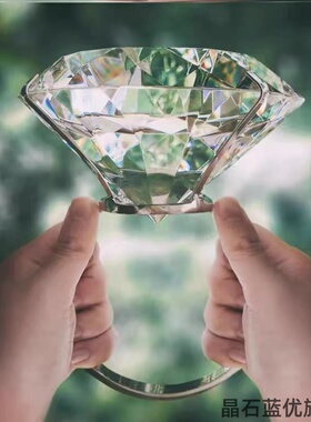 网红超大假钻戒摆件钻石