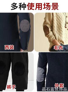 套绳打球漂流眼镜防滑绳绳儿防滑