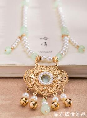 古风平安锁吊坠儿童汉服项链复古