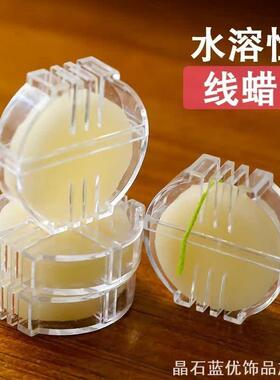 皮鞋夹子鞋扣扣子通用托底鞋花