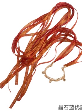 古风汉服飘带铃铛开口手镯