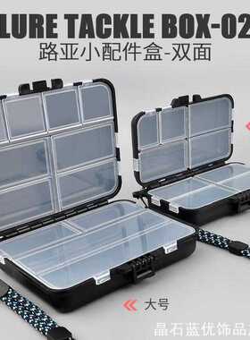 钩别针收纳盒路亚小配件盒鱼钩个性渔具盒收纳盒配件盒家用