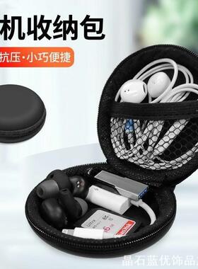 手表收纳盒适用OMEGA欧式简约硬壳绿水智能黑色机械手表便携式