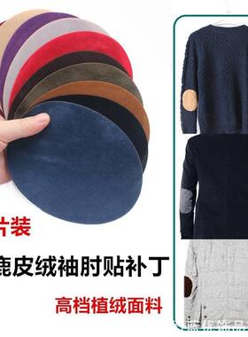 儿童脱落眼睛游泳粗细近视眼镜