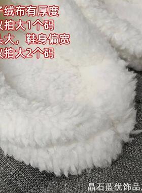 眼镜鼻托透明高鼻梁中空眼睛减压