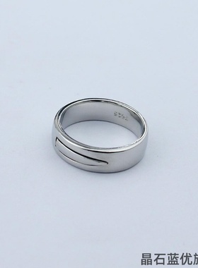 便携学生自卫小武器防身