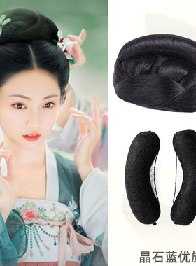 演出古风汉服发髻假发古