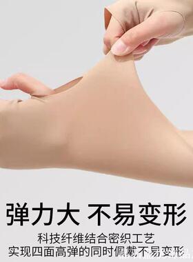 鞋底防滑贴运动鞋跟贴穿鞋自粘式
