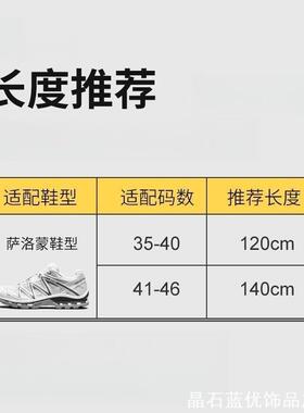 复古镂空金属男女领扣衬衫衣领