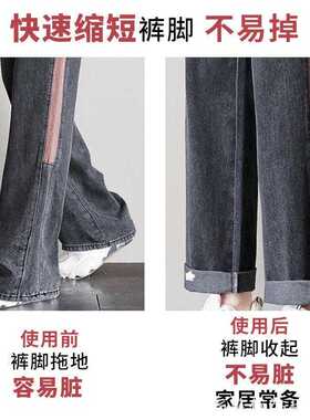 创意磁吸扣裤脚防拖地裤子磁吸子母扣牢固固定夹调节扣ins风