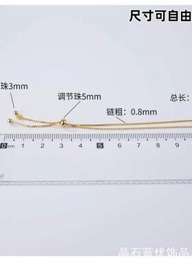 缤纷霓虹格利特熨烫布多彩混色