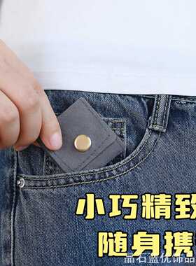 纳盒便携旅行戒指项链收纳盒创意