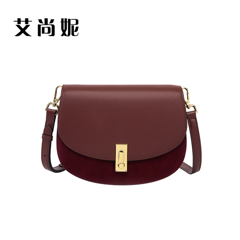 真皮女包2020潮流行质感马鞍包 艾尚妮箱包女士包袋