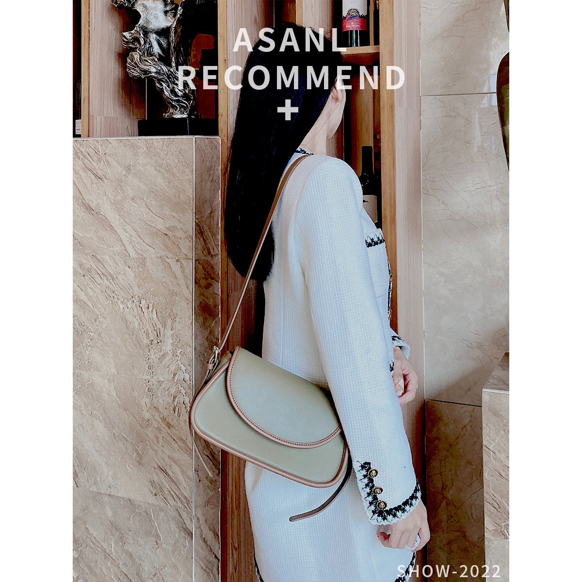 真皮秋冬2021新款潮时尚百搭马鞍包 艾尚妮箱包女士包袋