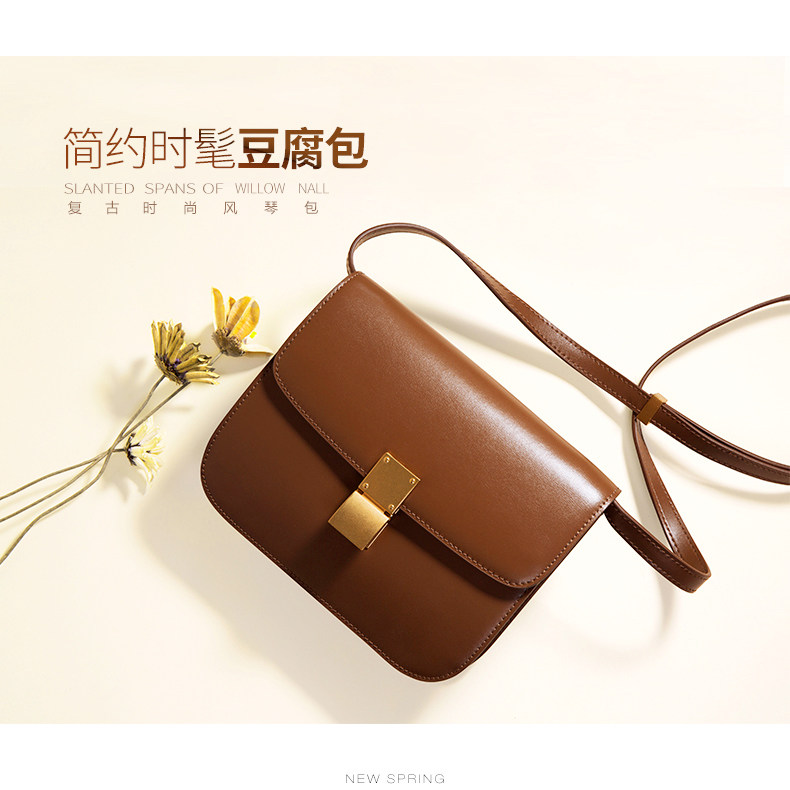 真皮box 2019新款潮小ck斜挎包包 艾尚妮箱包女士包袋