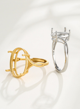 致闺蜜女s925银材质戒指空托