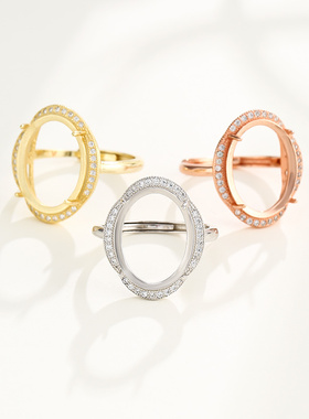 致闺蜜女s925银戒指空托