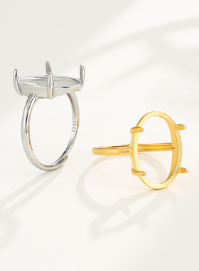 致闺蜜女s925银戒指空托