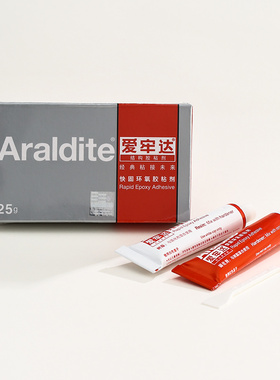 珠宝银饰玉器琥珀蜜蜡戒托
