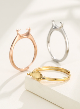 s925银diy珠子戒指女大气日韩