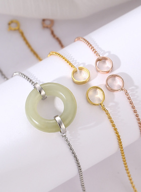 纯银翡翠和田玉平安扣手链空托