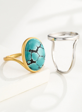 致闺蜜女s925银戒指空托