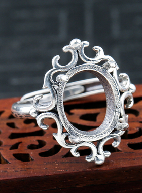 925银女士复古琥珀蜜蜡戒指空托