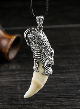 男女士银套真品防裂狼牙吊坠