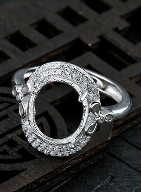 纯银白金镶嵌蜜蜡绿松石戒指空托