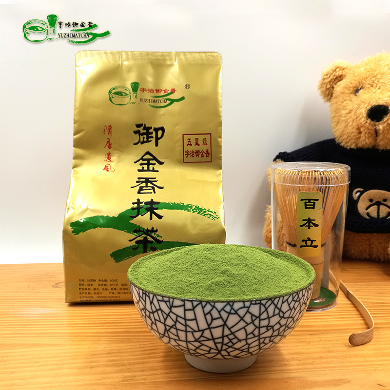 宇治御金香5星纯抹茶粉500gx1袋抹茶甜点抹茶拿铁茶道抹茶冰冰乐-图0