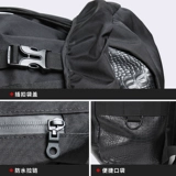 Большой рюкзак, вместительная и большая сумка для путешествий подходит для пеших прогулок, ноутбук для путешествий