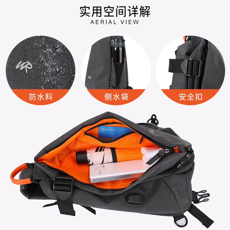 胸包2019男士斜挎包男包包单肩包 landcase男士包袋