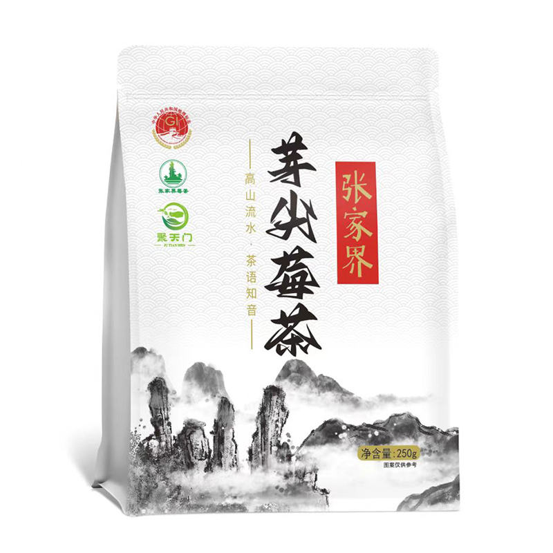 莓茶 张家界正品龙须芽尖莓茶 土家藤茶茅岩嫩芽尖 新茶250g/袋 - 图3